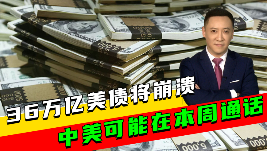 澳门码精一肖一码必中,《哪吒2》进入全球影史票房TOP15,决策资料解释落实_优选版V2.66